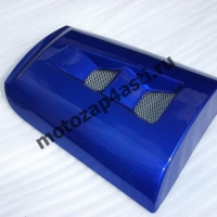 Заглушка Сиденья Honda CBR1000rr 04-07 Цвет: Синяя