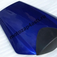 Заглушка Сиденья Honda CBR1000rr 08-11 Цвет: Синяя