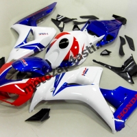 Комплект пластика Honda CBR1000RR 2006-2007 HRC.