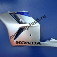 Левый нижний боковой мотопластик Honda CBR1000rr 2004-2005 серо-синий.