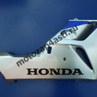 Правый нижний боковой мотопластик Honda CBR1000rr 2004-2005 серо-синий.