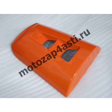 Заглушка Сиденья Honda CBR1000rr 04-07 Цвет: Оранжевая