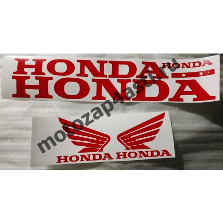 Комплект наклеек Honda 2