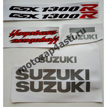 Комплект наклеек Suzuki GSXR 1300 Hayabusa